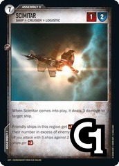 Scimitar - Foil