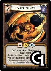 Nairu no Oni