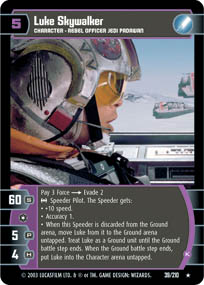 Luke Skywalker (K)