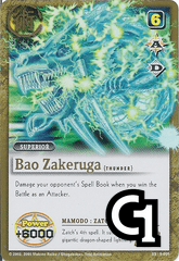 Bao Zakeruga 005 - FOIL