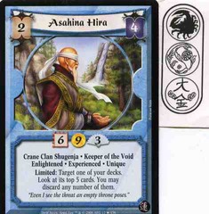 Asahina Hira (Experienced) FOIL