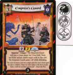 Empress's Guard