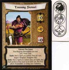 Tsusung Sensei