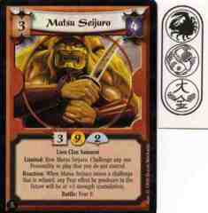 Matsu Seijuro