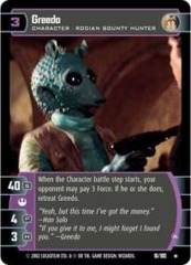 Greedo (A)