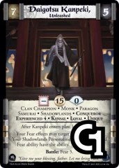 Daigotsu Kanpeki, Unleashed FOIL