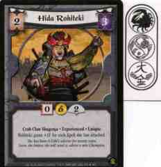 Hida Rohiteki (Experienced) Foil