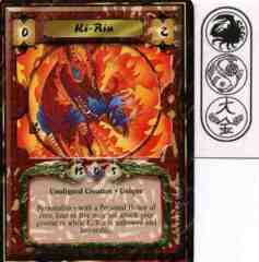 Ki-Rin