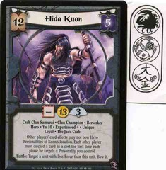 Hida Kuon (Experienced 4) FOIL
