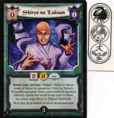 Shiryo no Takuan