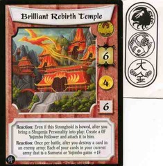 Brilliant Rebirth Temple