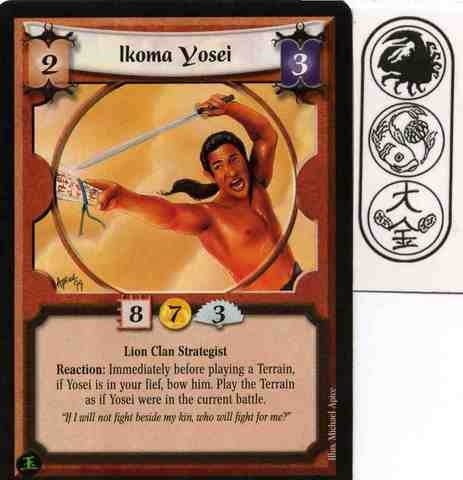 Ikoma Yosei