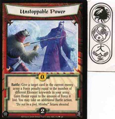 Unstoppable Power