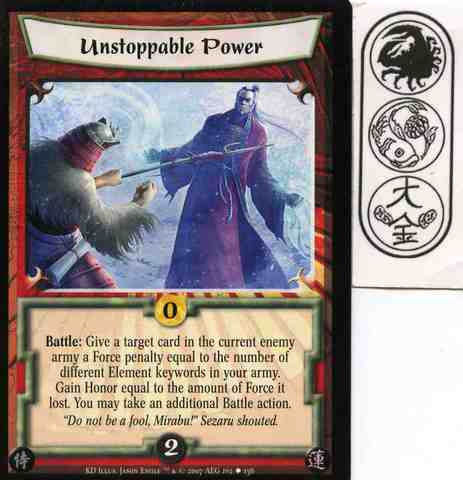 Unstoppable Power