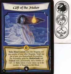 Gift of the Maker