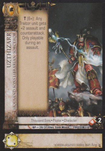 Uzthizarr