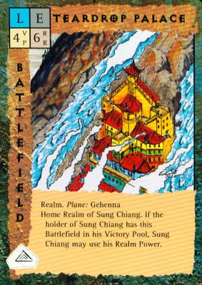 Teardrop Palace
