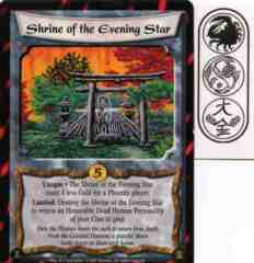 Shrine of the Evening Star