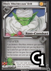 Black Mischievous Drill Limited - 97