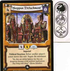 Seppun Detachment FOIL