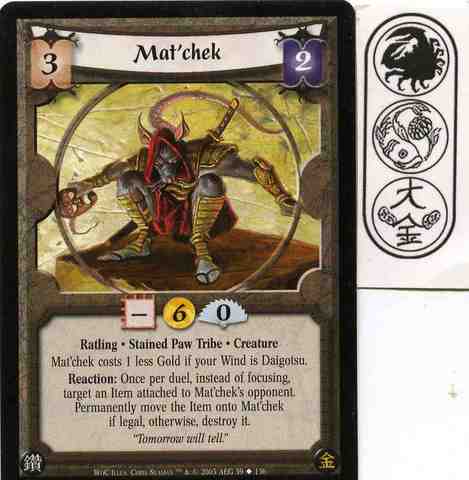 Matchek