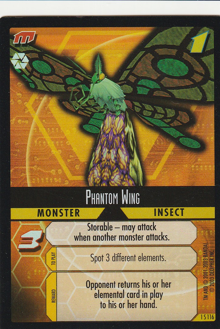 Phantom Wing