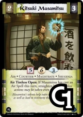 Kitsuki Masamitsu