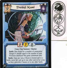 Daidoji Kumi