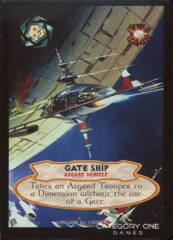 Gate Ship