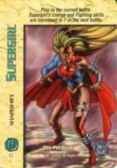 Supergirl Shapeshift (OPD)