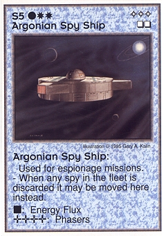 Argonian Spy Ship