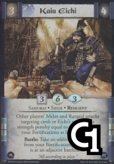 Kaiu Eichi FOIL