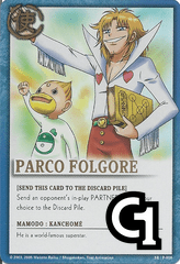 Parco Folgore - FOIL