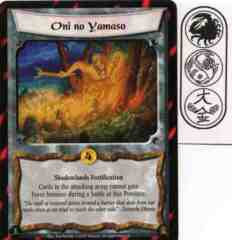 Oni no Yamaso