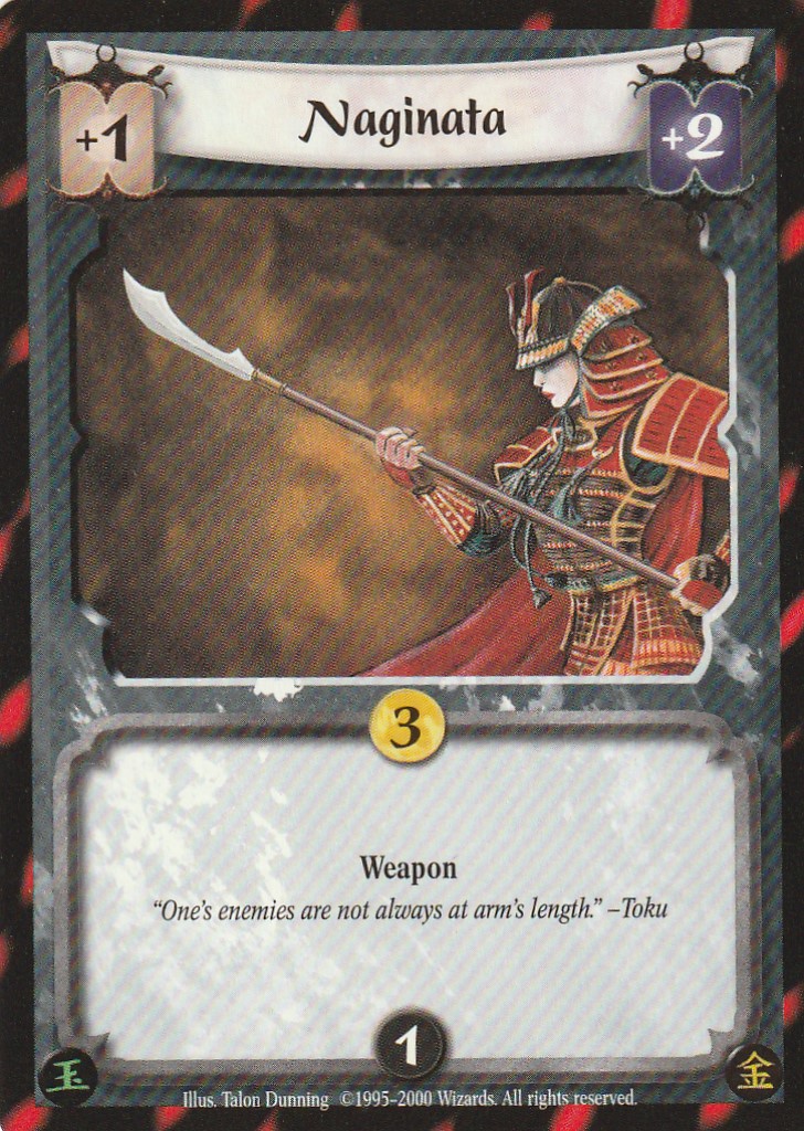 Naginata