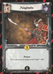 Naginata