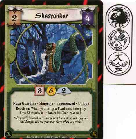 Shasyahkar (Experienced)