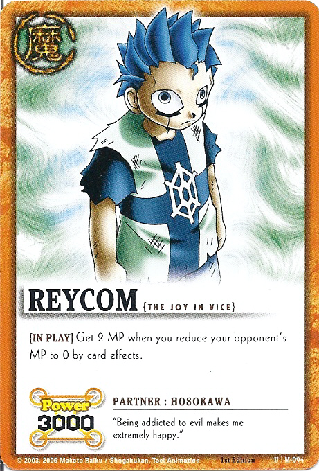 Reycom