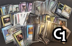 Star Trek 1E Grab Bag RePack - 25 Total Rares, Foils, or Premiums