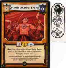 Mantis Marine Troops