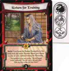 Return For Training