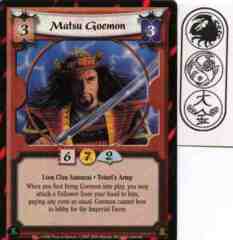 Matsu Goemon