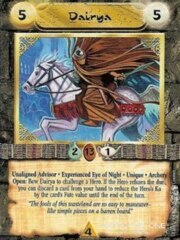 Daiyra (Experienced Eye of Night)