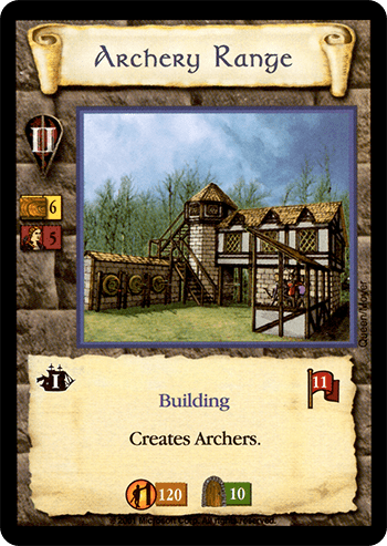 Archery Range (Raider)