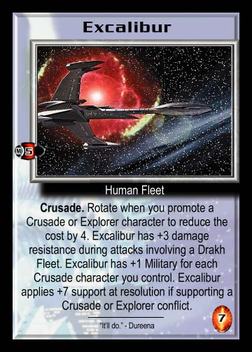 Excalibur