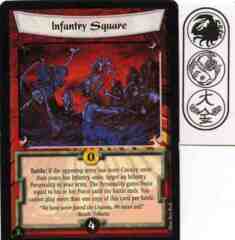Infantry Square