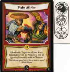 Palm Strike Foil