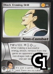 Black Erasing Drill Unlimited - 80