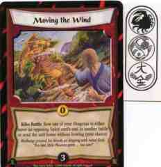 Moving the Wind