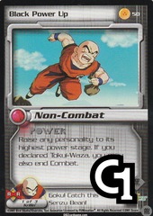 Black Power Up Limited - 50